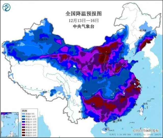 多地暴雪+寒潮+冰冻预警齐发最新消息