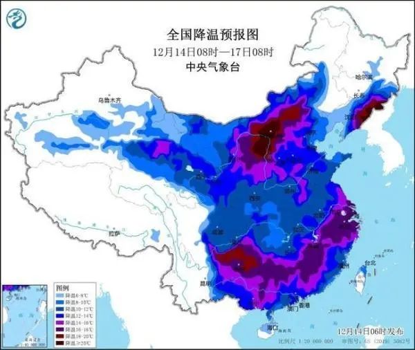 寒潮来袭局地降温超20度 最新全国降温预报图