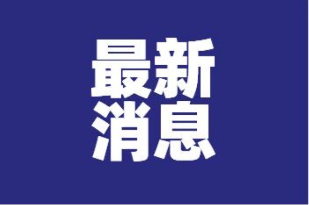 如何提高抖音播放量佣金提成的方法